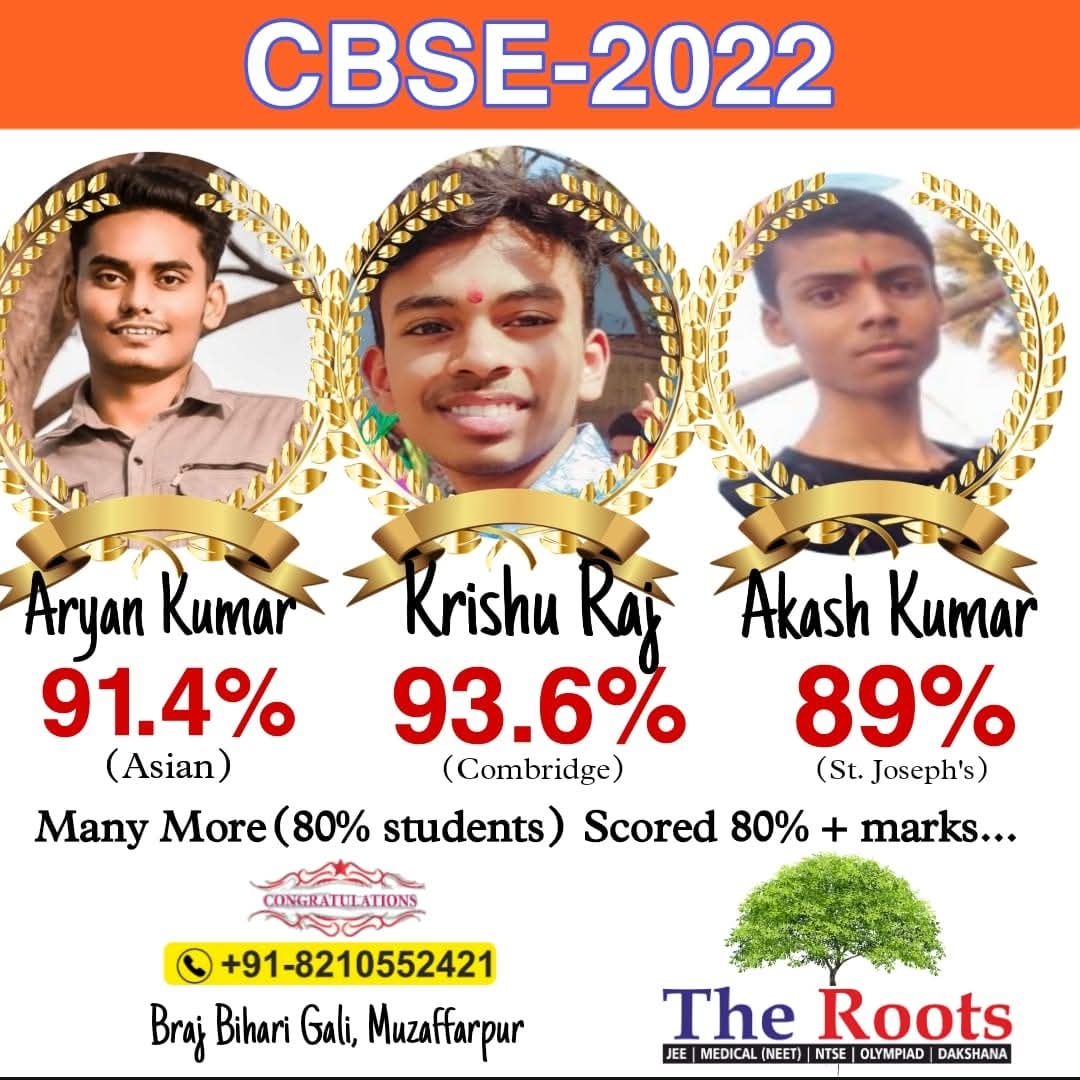 The Root Education